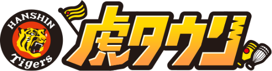 タイガースロゴ